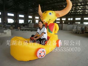 兒童充氣電瓶車游樂設(shè)備全解析 規(guī)格、價格與選購指南