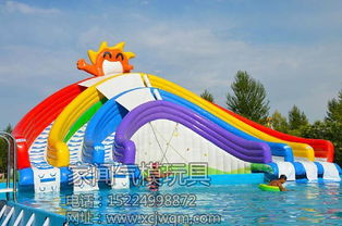 家聞氣模大型彩虹水滑梯充氣滑梯 項城市家聞氣模玩具廠的高品質(zhì)兒童娛樂產(chǎn)品