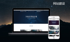 勞務(wù)管理系統(tǒng)(財(cái)務(wù)管理、OA辦公、檔案管理、人員管理、倉(cāng)庫(kù)管理、項(xiàng)目管理)